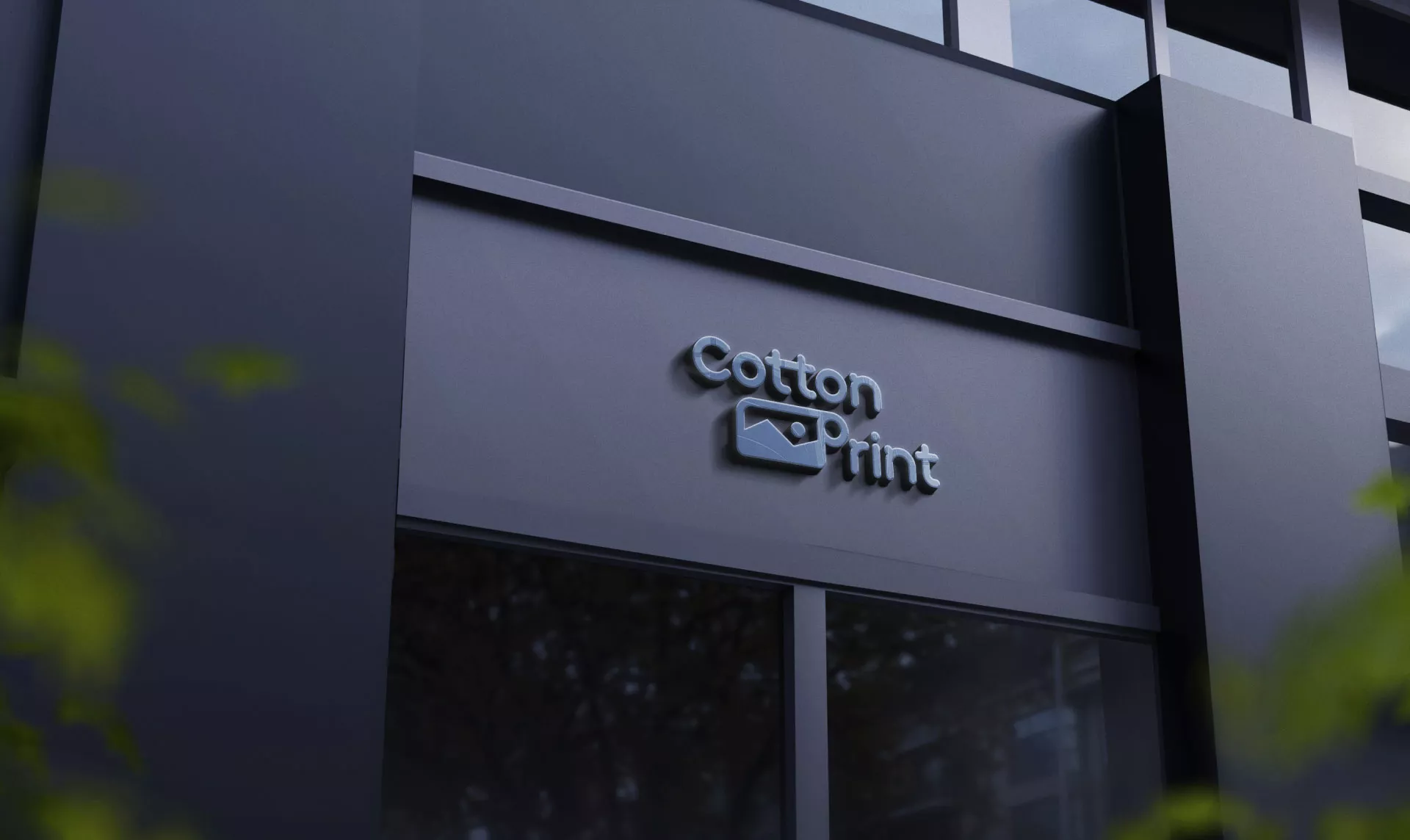 Разработка логотипа в Ардоне для компании «CottonPrint»