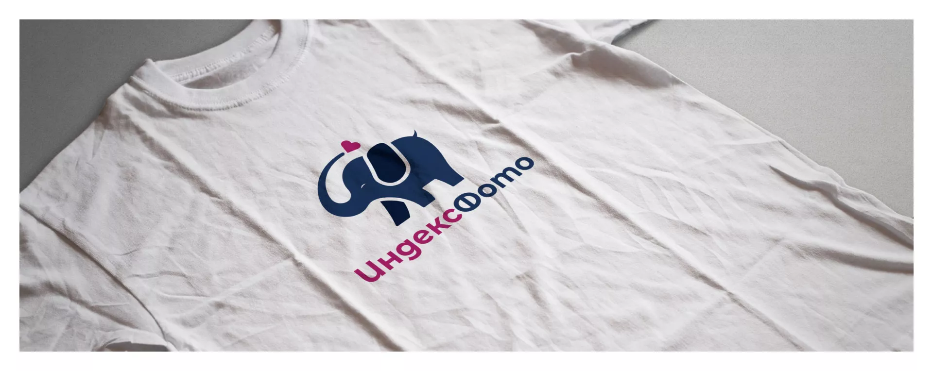 Разработка логотипа фотостудии «IndexPhoto» в Ардоне