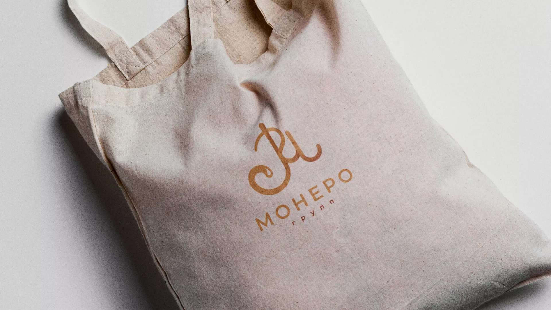 Создание логотипа кондитерской в Ардоне