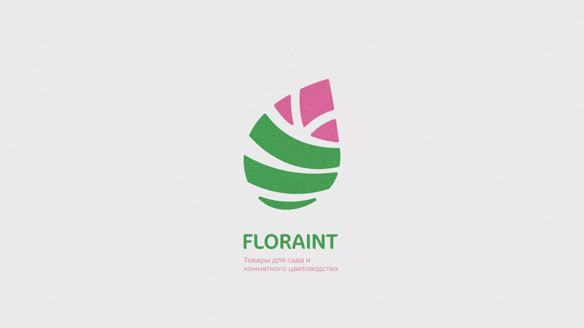 Разработка оформления профиля Instagram для магазина «Floraint» в Ардоне