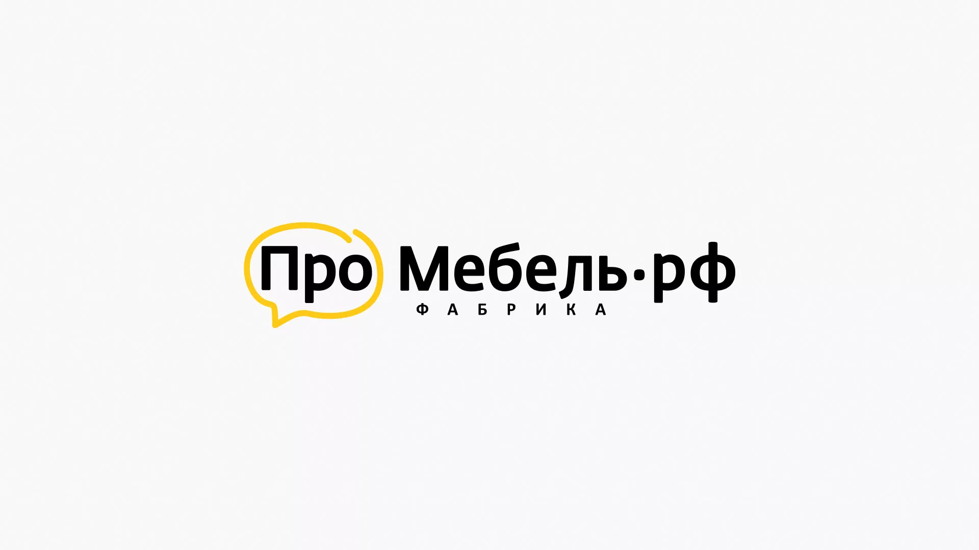 Разработка сайта для производства мебели «Про мебель» в Ардоне