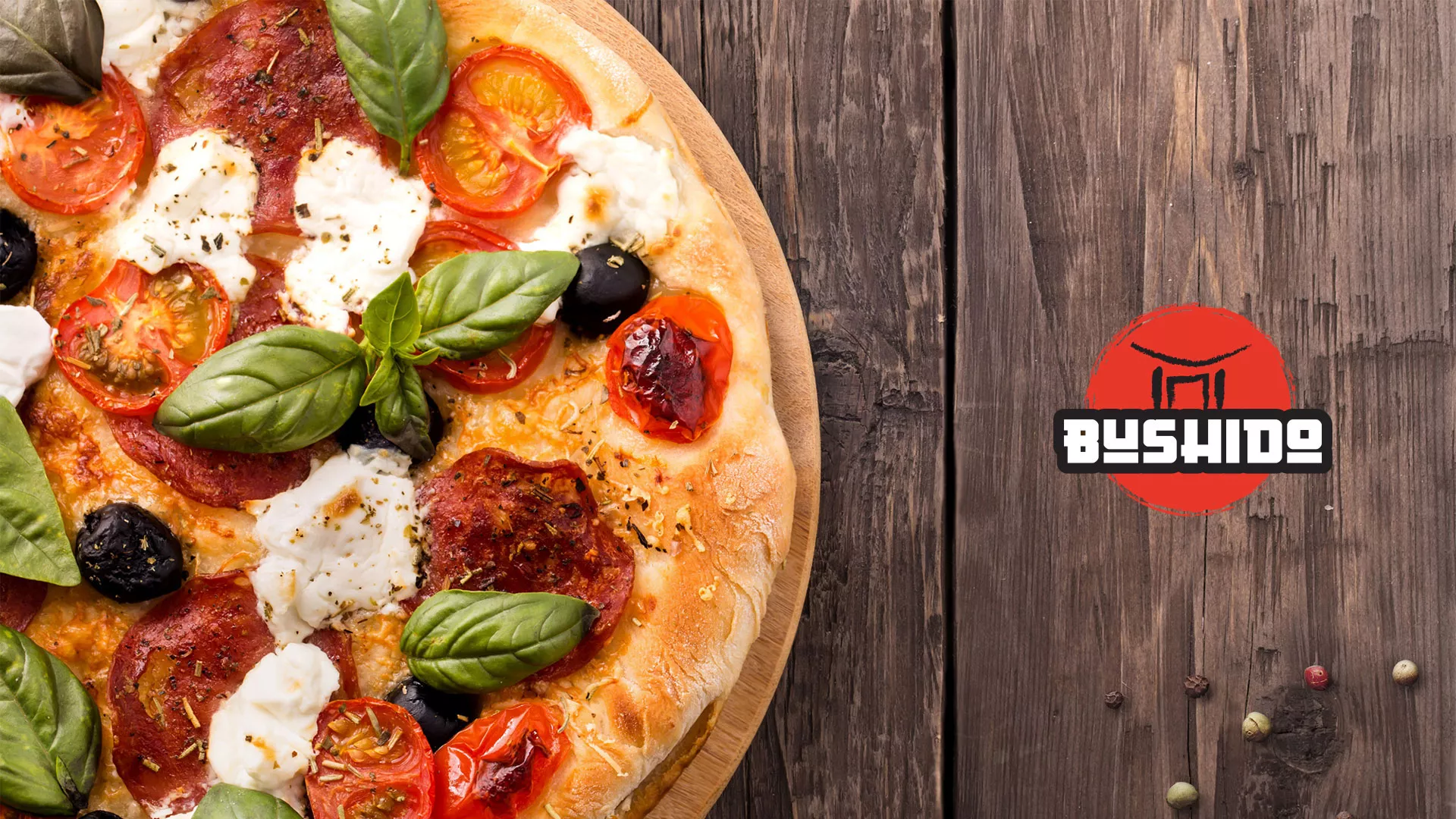 Разработка сайта для пиццерии «BUSHIDO» в Ардоне