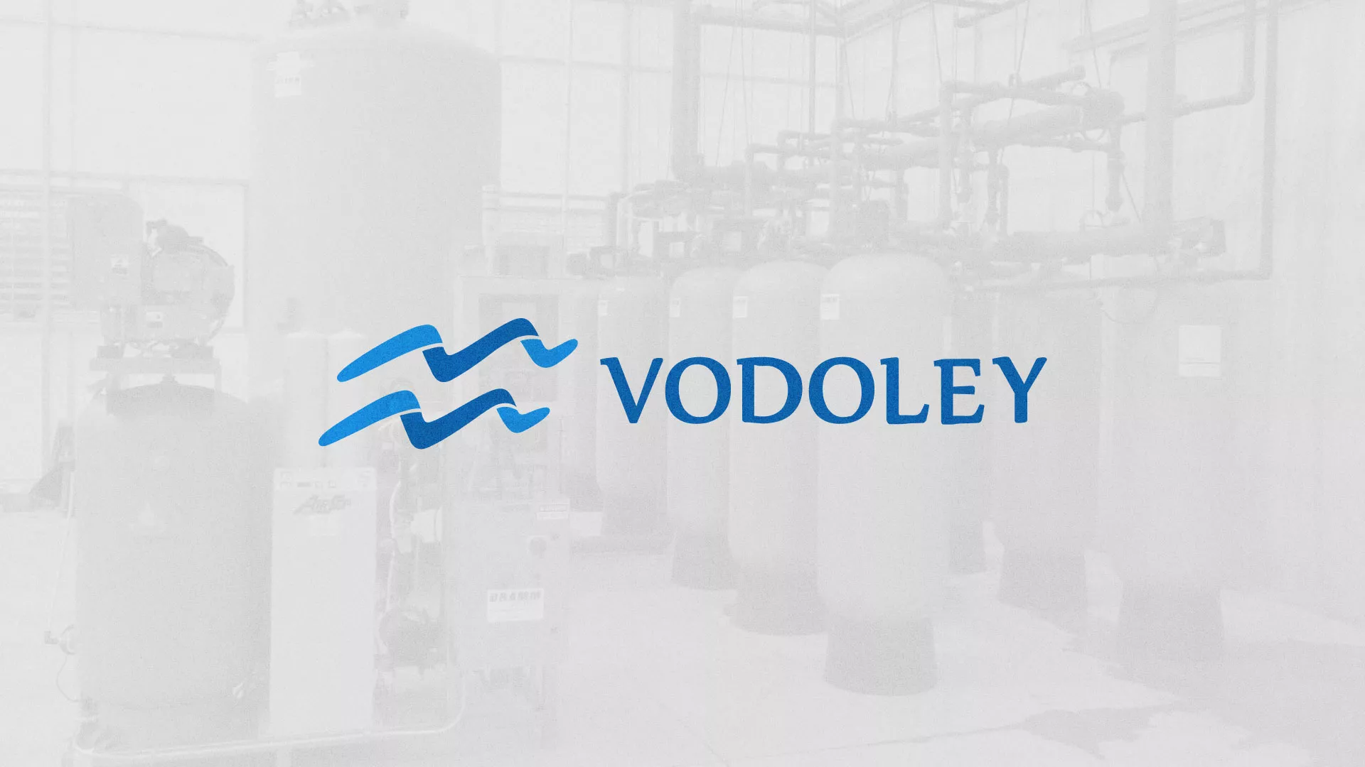 Создание интернет-магазина «Водолей» по продаже фильтров очистных сооружений в Ардоне