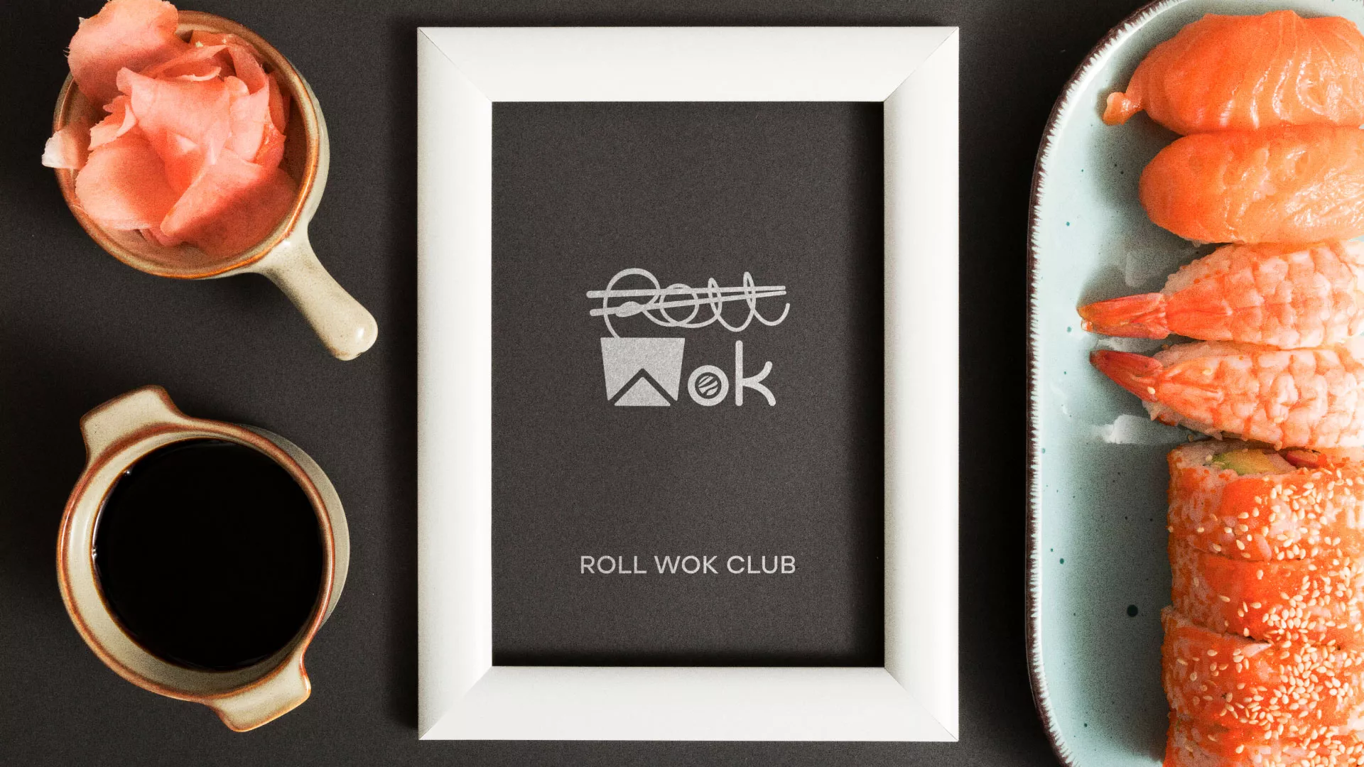 Разработка логотипа суши-бара «Roll Wok Club» в Ардоне