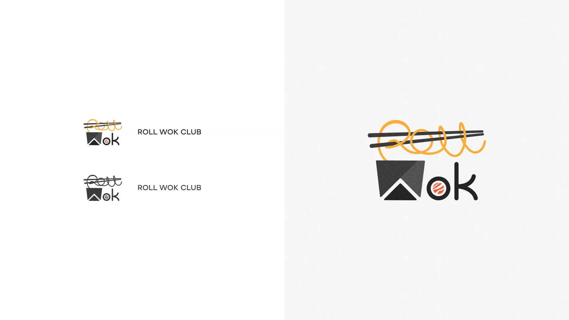 Разработка логотипа суши-бара «Roll Wok Club» в Ардоне