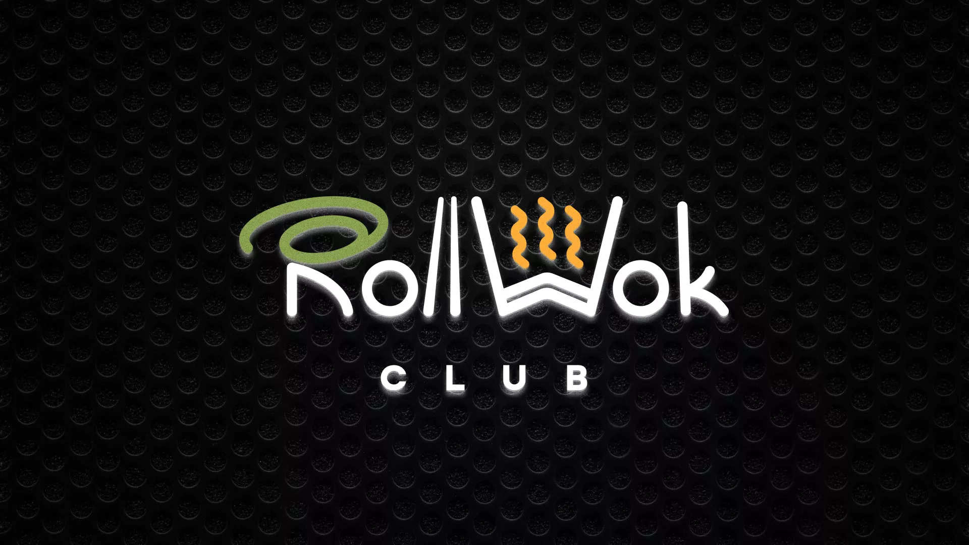 Брендирование торговых точек суши-бара «Roll Wok Club» в Ардоне
