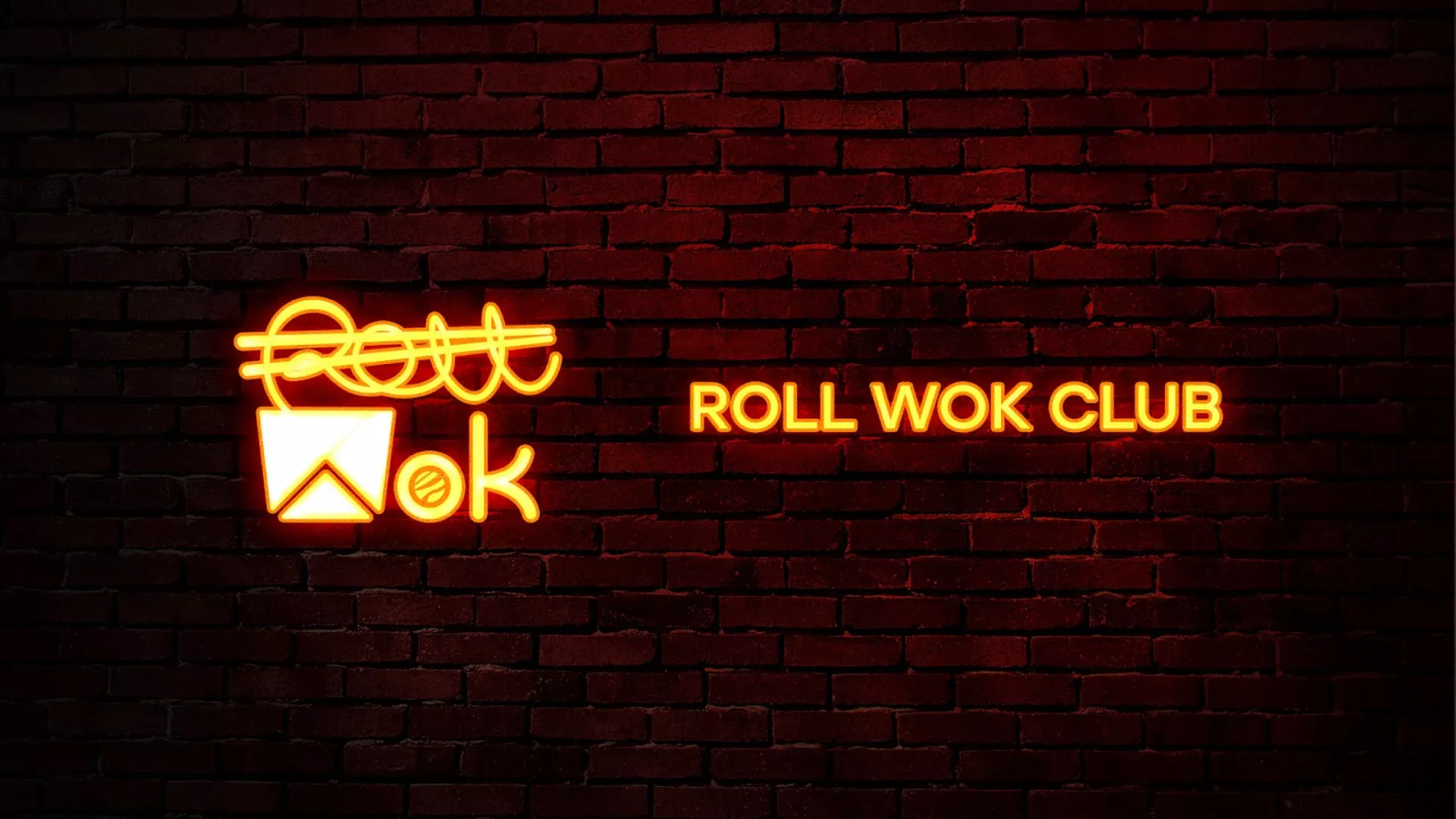 Разработка интерьерной вывески суши-бара «Roll Wok Club» в Ардоне