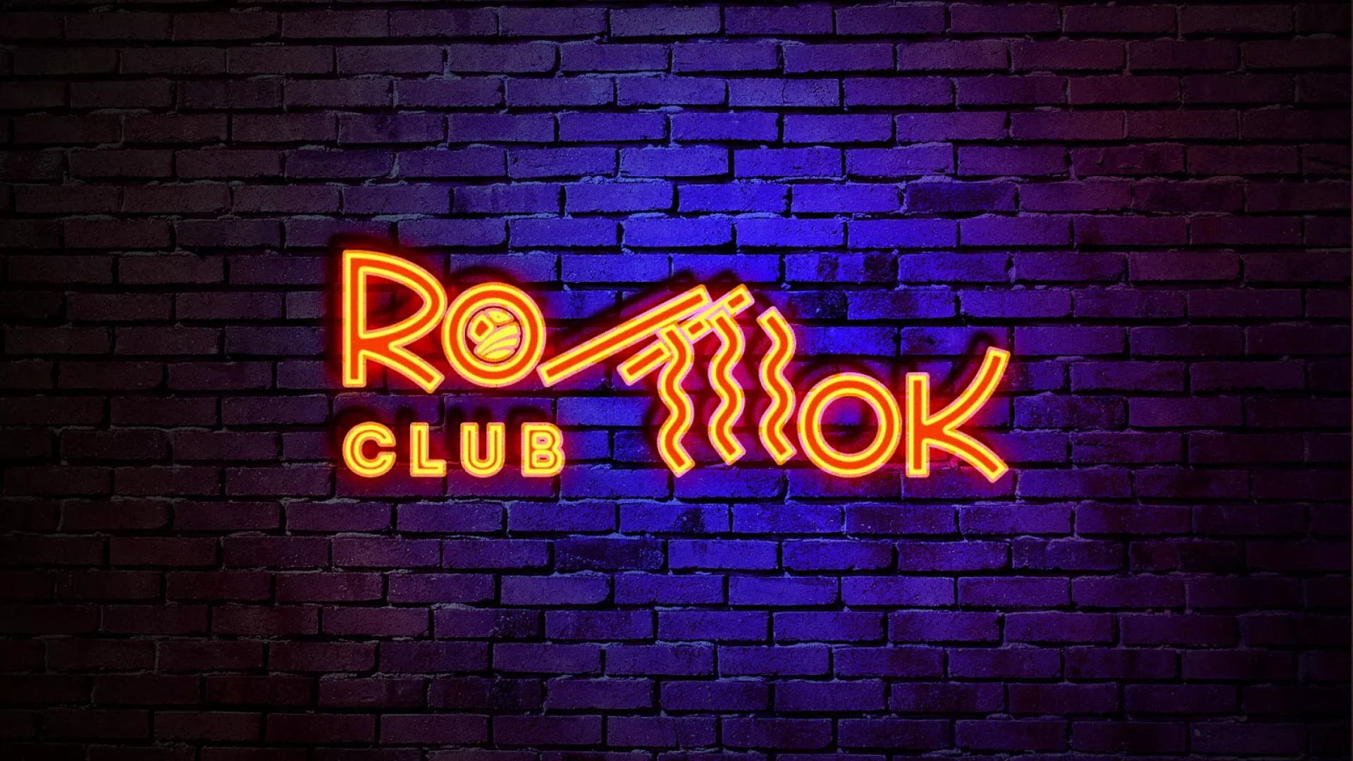 Разработка светящейся интерьерной вывески суши-бара «Roll Wok Club» в Ардоне Разработка светящейся интерьерной вывески суши-бара «Roll Wok Club» в Ардоне