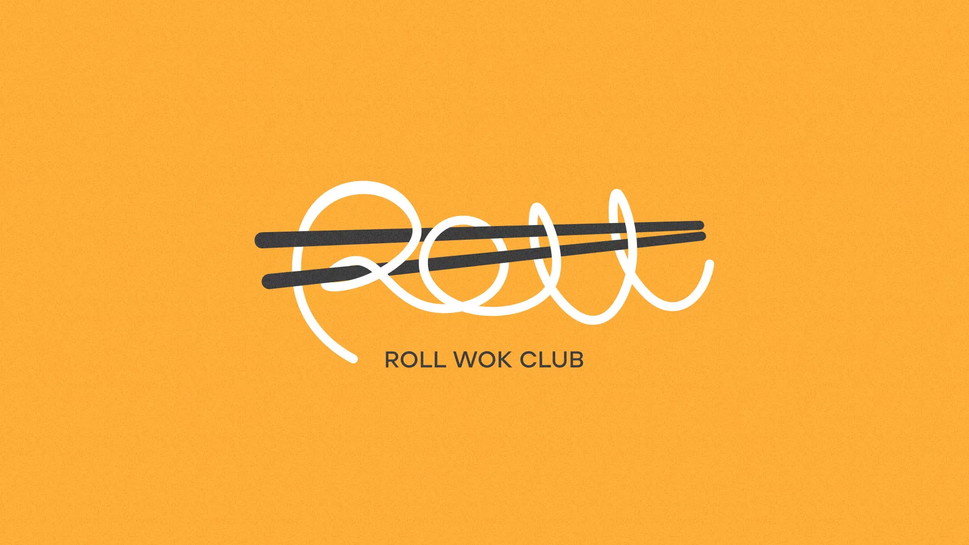 Создание дизайна упаковки в Ардоне для суши-бара «Roll Wok Club» Создание дизайна упаковки в Ардоне для суши-бара «Roll Wok Club»
